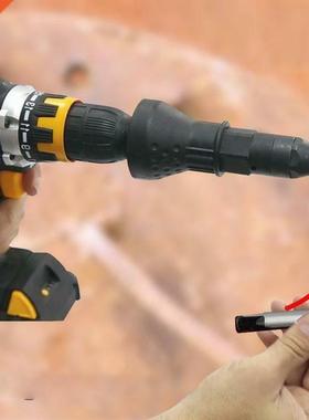 5Pcs Screw Extractor Center Drill Bits Guide Set Broken Dama