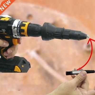 5Pcs Screw Extractor Center Drill Bits Guide Set Broken Dama