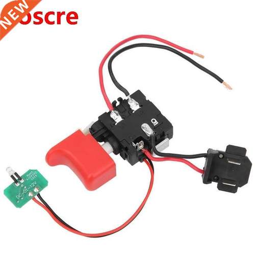 DCJZ1201 Drill Trigger Switch Drill Switch Electric Power To