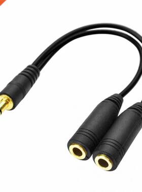 3.5mm AUX HoofdMic Y Splitter Kabel 4 Pole man 2x3 Pole vrou