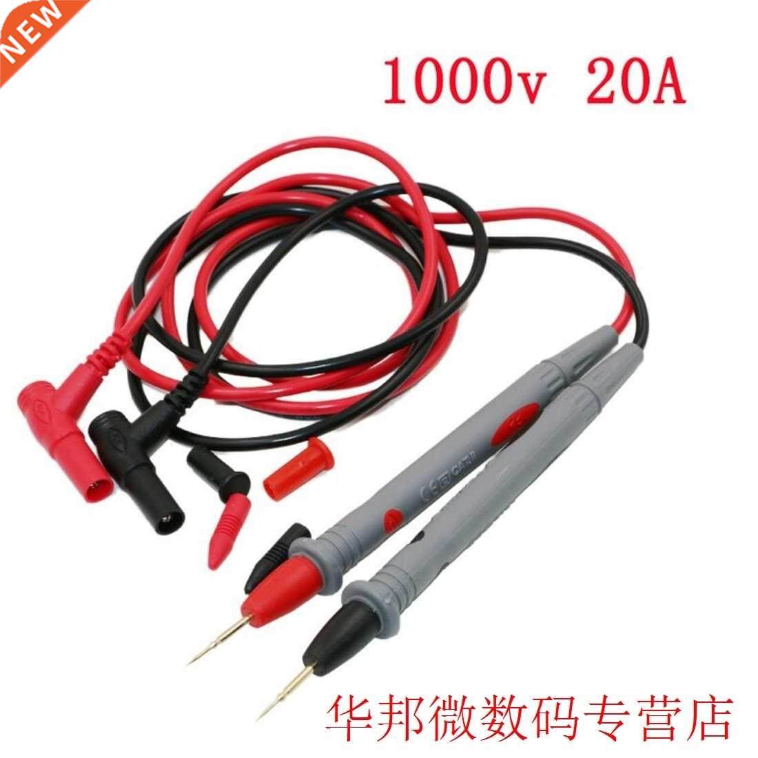 Universal Digital Multi-sensor Test Pen 1000V 20A 1 Pair Por