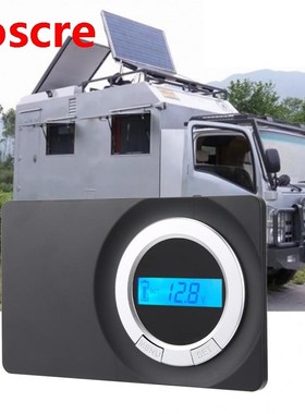 30A PWM Solar Charger Controller Embedded Voltage Regulator