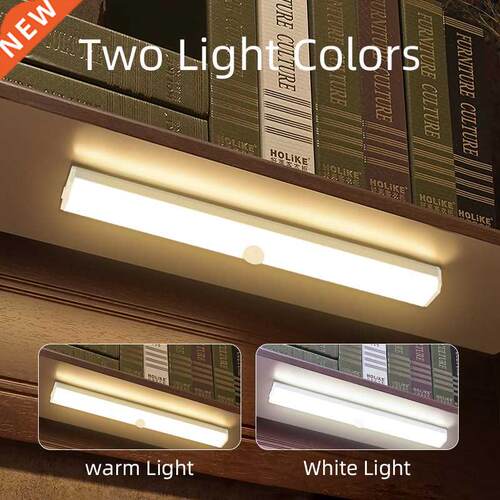 Led Nig lig Wireless Motion Sensor Lamp For Home USB Rec