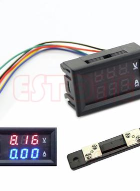 LED Voltmeter Ammeter Amp Volt Meter + Current Shunt DC 100V