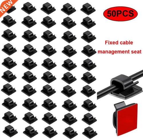 50PCS Fixed Cable Clips Cable Organizer winder Desktop Wire