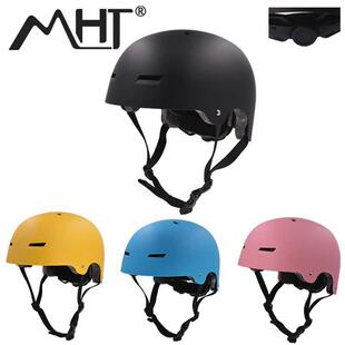 New design multiple sports helmet skateboards skating outdo