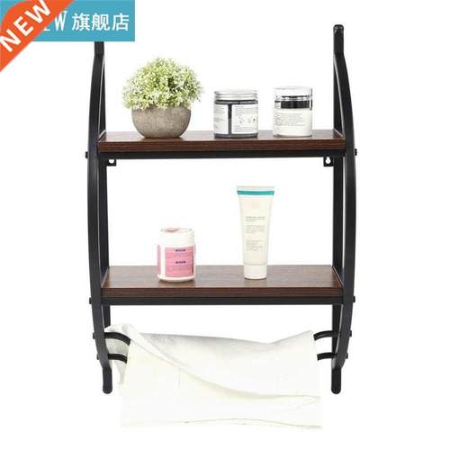 40X20X60c 2 Tier Storage Shelf Organizer With Towel Rack Wa