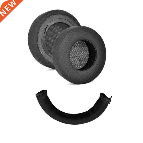 Easly Replaced Ear Pads Head Beams Compatble wthCorsar V