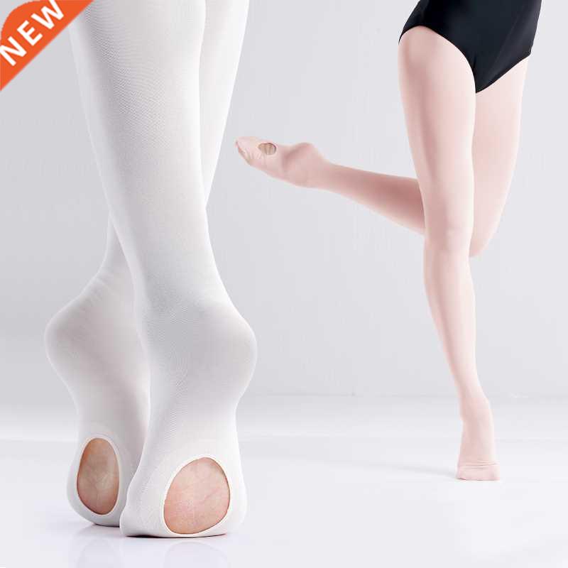 Ballet Tights for Women Girls 3 Pairs Soft Transition Tights