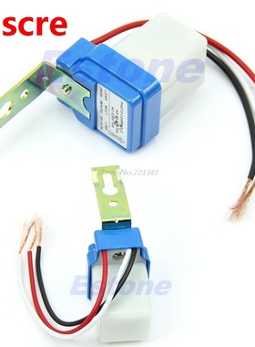 AC DC 220V 10A Auto On Off Photocell Street Light Photoswitc