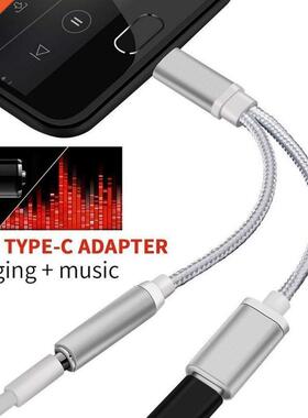 2 In 1 USB Type C To 3.5mm Aux Audio Charging Cable Adapter