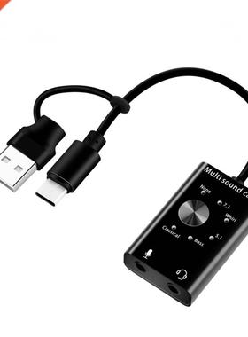 External Sound Card Plug and Play Sound Card Adapter Externa