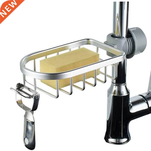 Aluminum Basket Shelf Single Layer Bathroom Storage For Sham