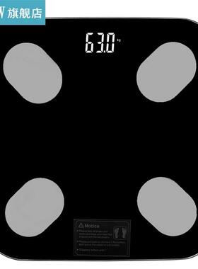 180g Household Smart Body Fat Scale Electronic Digital LCD W