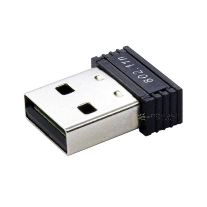 RTL8188 Mini PC WiFi adapter 150M SB WiFi antenna Wireless C