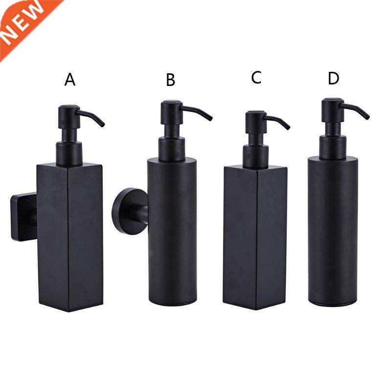 200ml Wall Mounted Bathroom Shower Soap and Lotion Dispenser