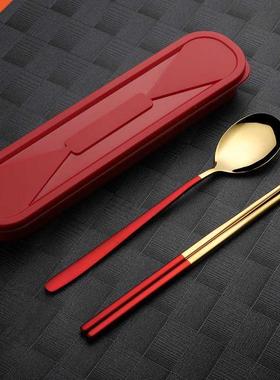 3PCS/Set Cutlery Spoon Fork Chopsticks Set Dinnerware Lunch