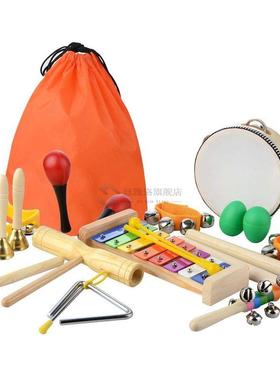 20 Pcs Toddler Baby Musical Instruts Set - Percussion Toy F