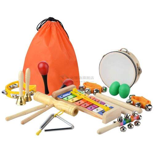 20 Pcs Toddler Baby Musical Instruts Set - Percussion Toy F