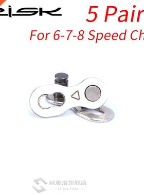 5 Pairs Bike Chain Quick Link for 6/7/8/9/10/11 Speed Bicyc