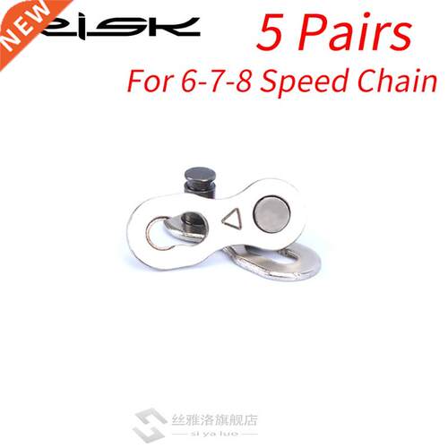 5 Pairs Bike Chain Quick Link for 6/7/8/9/10/11 Speed Bicyc
