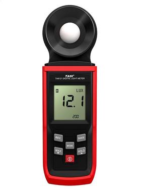 TASI Handheld Mini LCD Luminometer Lux Meter Digital Photome