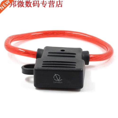 8 AWG Gauge MAXI Blade Zekeringhouder Inline Wire 12-24 V Vo