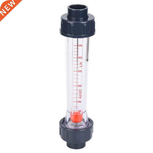 LZS-20(D) Plastic Tube Type Liquid Flowmeter High Accuracy W