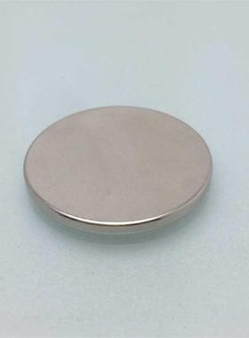 Neodymium Magnet Dia20x2mm Rare Earth Round Craft Magnetic D