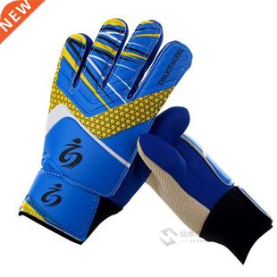 Youth Kids Football Soccer Goalkeeper Goalie Training Gloves