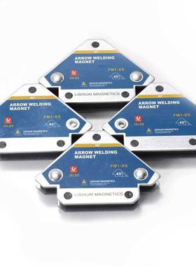 4pcs Magnetic Welding Holders Fixer 45° 90° 135°
