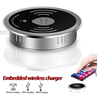 Built-in desktop wireless fast charger 10W 7.5W or 5W USB-A