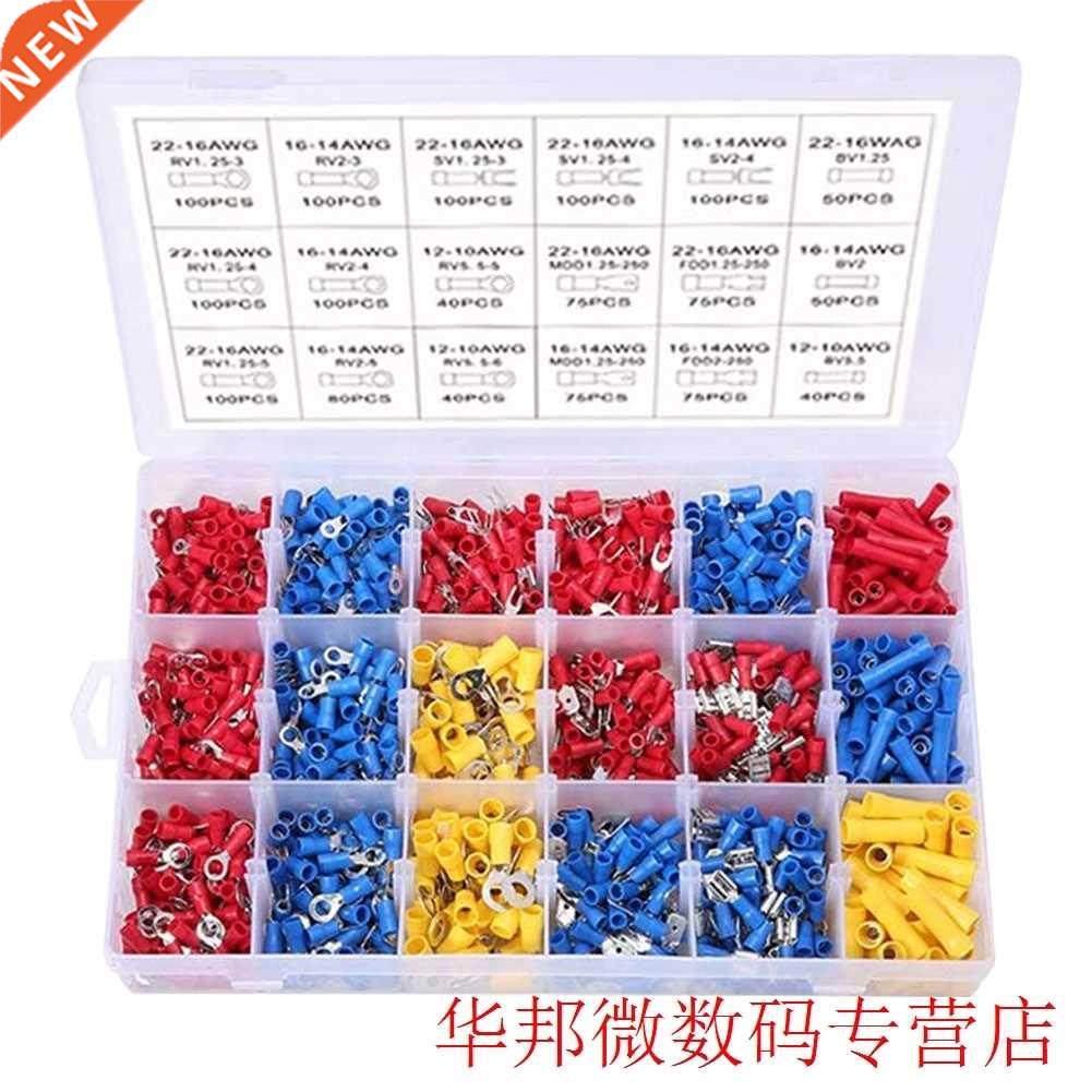 1400pcs Easy Install Assorted Electrical Wire Connectors Equ