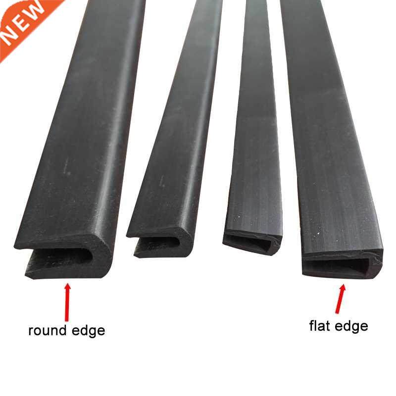 1/3/5Meter Rubber U Strip Edge Shield Encloser Bound Glass M