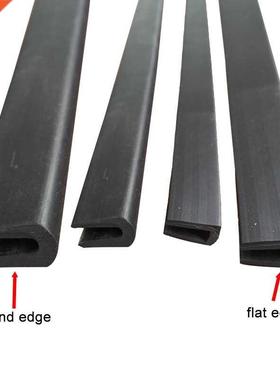 1/3/5Meter Rubber U Strip Edge Shield Encloser Bound Glass M