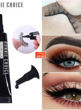 3pcs Eyelash Black Glue Waterproof False Eyelash Adhesive