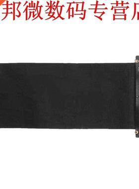 PCI Express High Speed 16x Flexible Cable Extension Port Ada