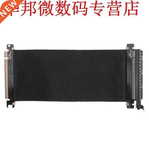 PCI Express High Speed 16x Flexible Cable Extension Port Ada