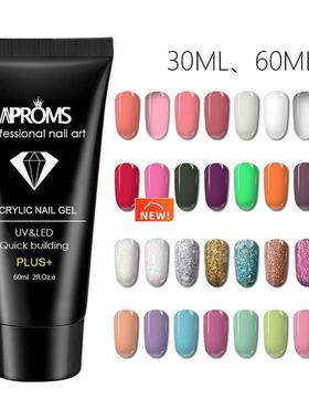 Poly Gel For Nails Extension Finger nail art Manicure Acryl