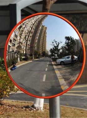 30cm/12'' Wide Angle Security Curved Convex