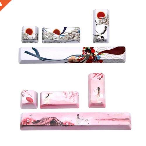 4 PCS 5-side Dye-sublimated PBT Five Sides Dye-Subbed Spaceb