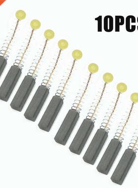 10Pcs Motor Carbon Brush Electric Drill Hammer Graphite Brus