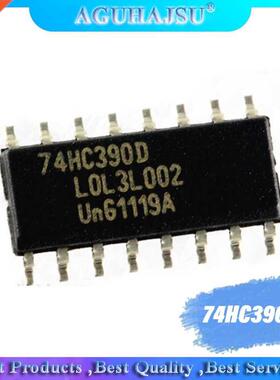 10pcs/lot 74HC390D 74HC390 patch SOP16 new original