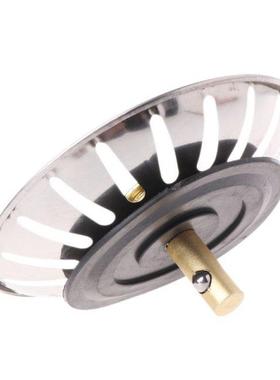 Kitchen Stainless Steel Basin Drain Dopant Sink Strainer Bas
