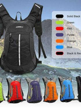 Lixada Ultralight Bicycle Bag Portable Waterproof Sport Ba