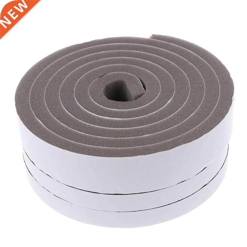 2Meters Door Window Sealing Strips Sound-Proof Foam Sticky T