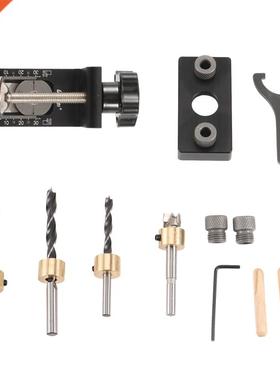 GanWei 3 in 1 Adjustable Doweling Jig Woodworking Pocket Hol