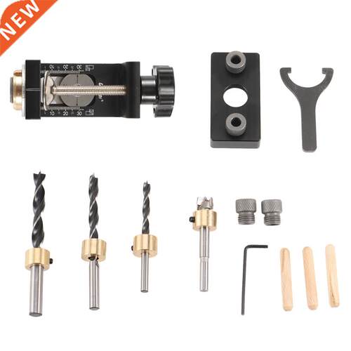 GanWei 3 in 1 Adjustable Doweling Jig Woodworking Pocket Hol