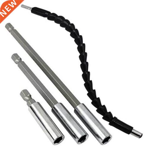 Magnetic Socket Bit Holder Extension, 3pcs 1/4 inch Heavy-du