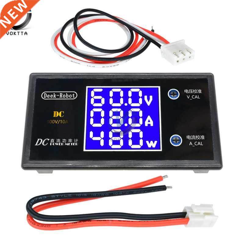 DC 0-100V 10A 12V 24V 36V 1000W LCD Display Digital Voltmete